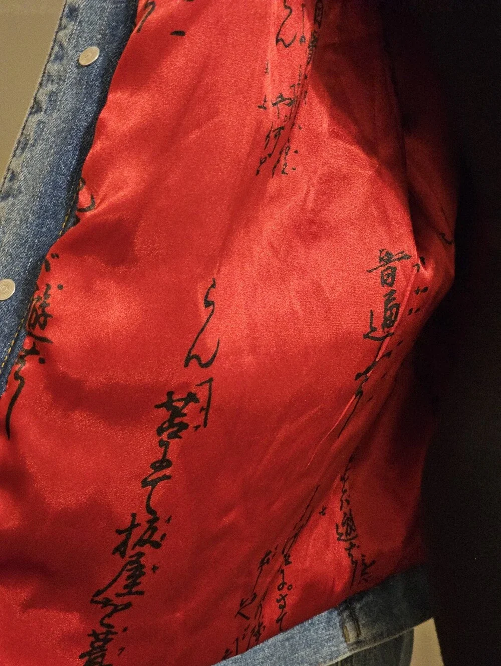 Chicos Vintage Designer Jean Jacket With Red Tinsel Trim.